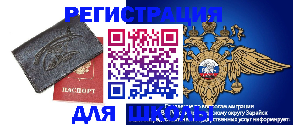 найти адрес прописки в Октябрьском